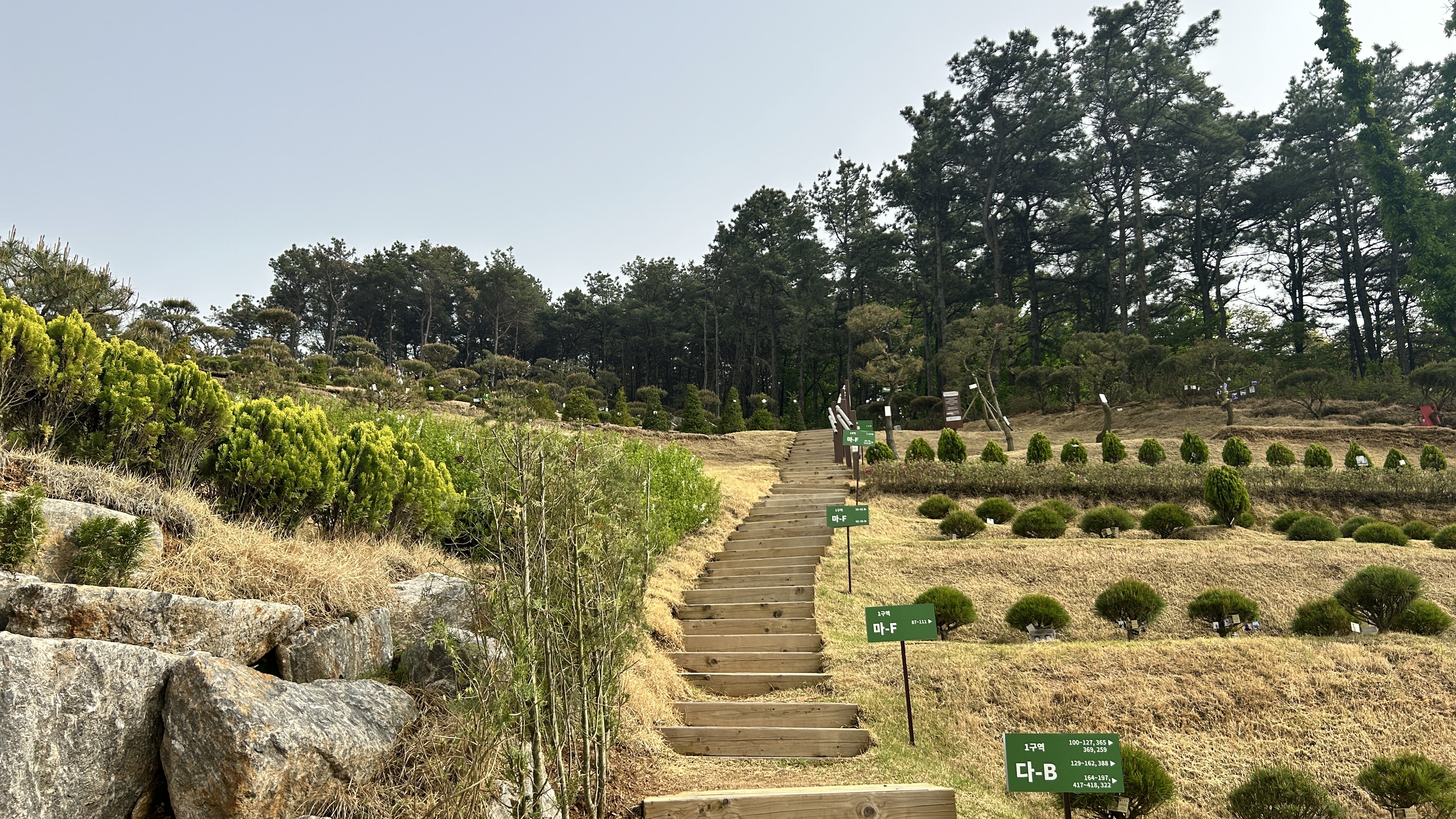 일산 공감 수목장 내부 시설 전경