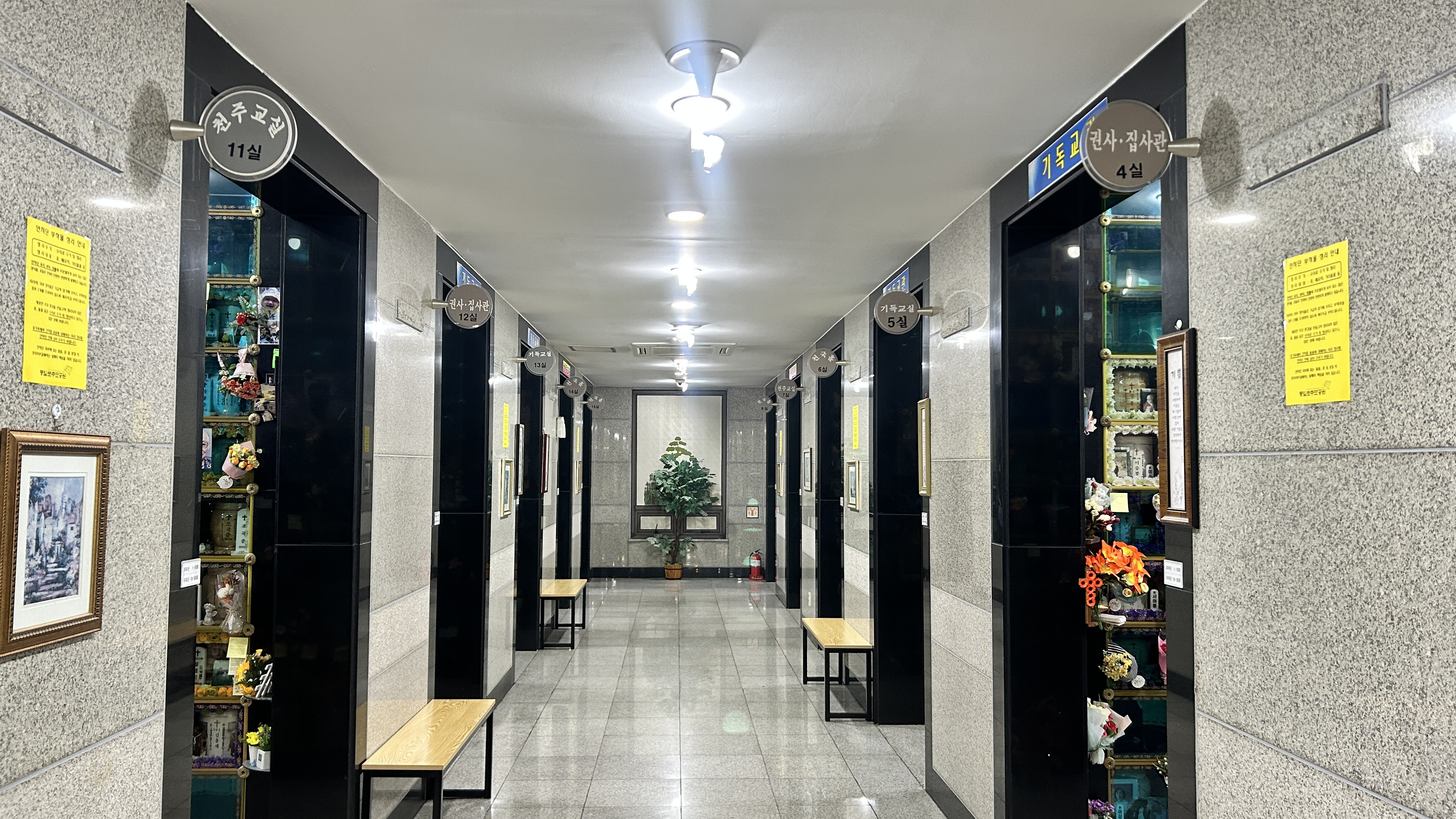 파주 통일로 봉안당(납골당) 내부 시설 전경