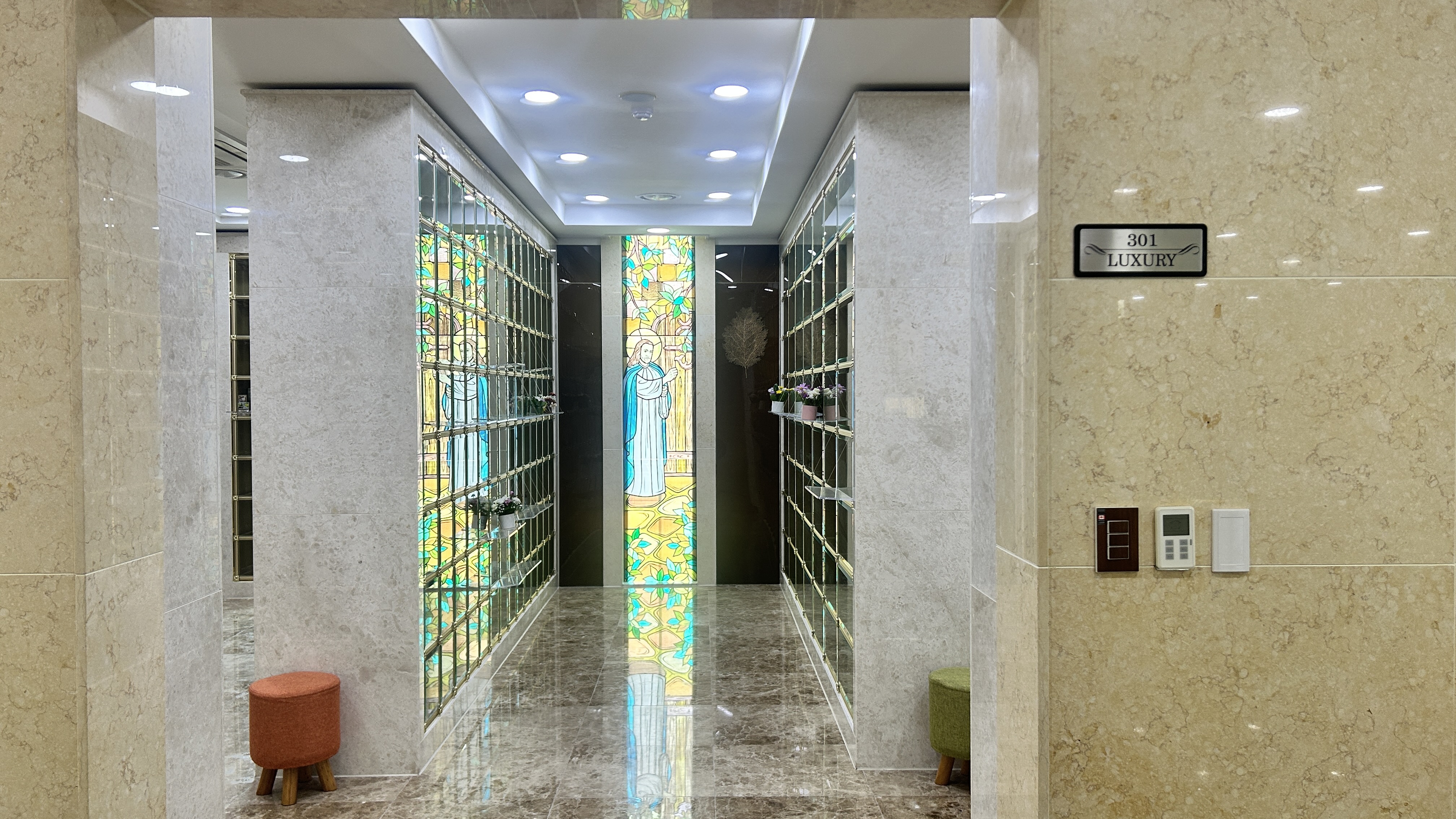 용인 추모원 외부 전경 및 주변 환경